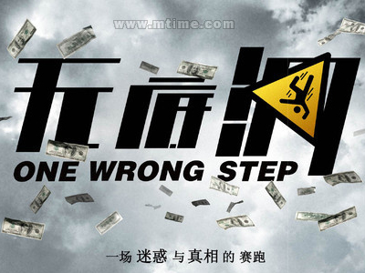 买假的拉斯维加斯结婚证多少钱
